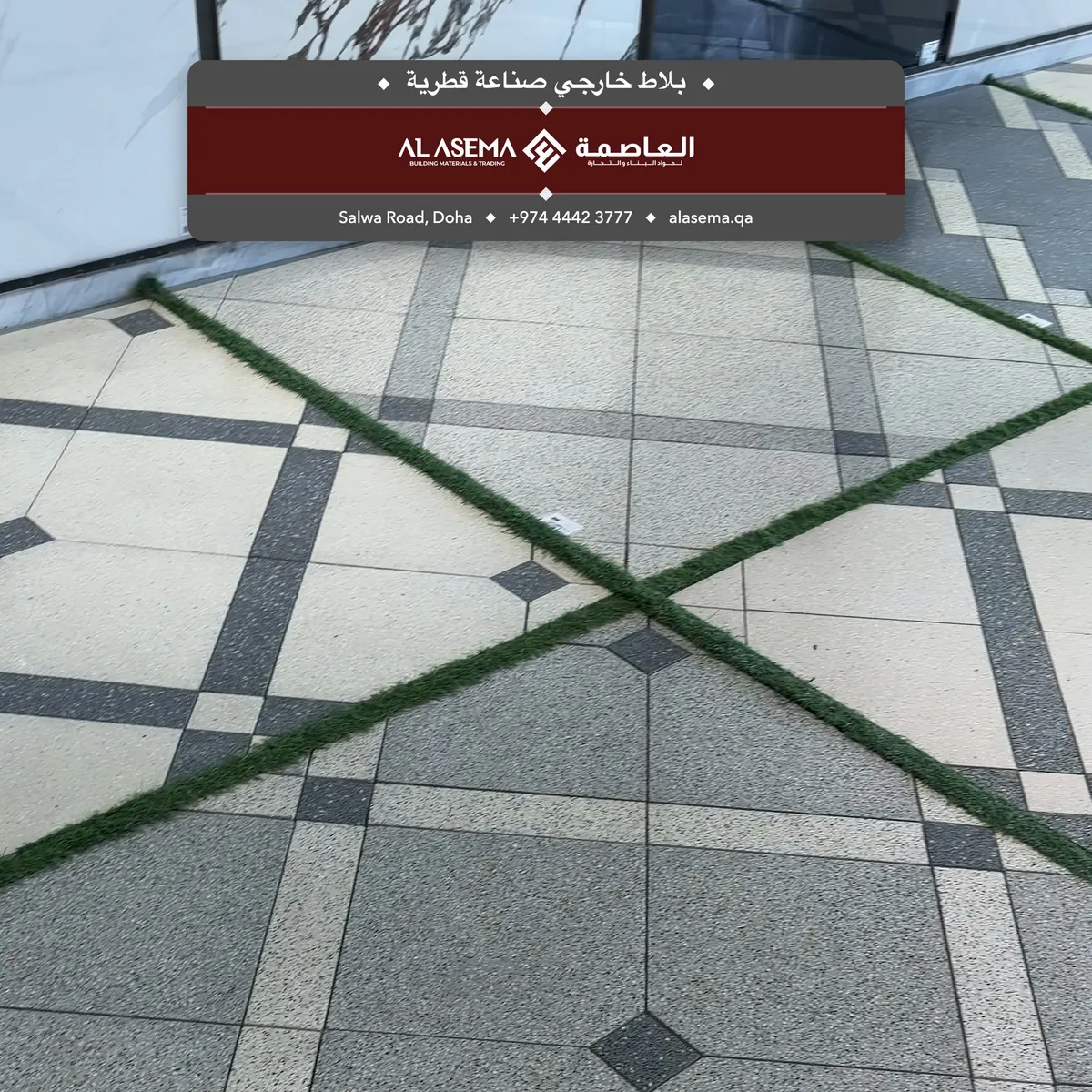 Custom Design terrazzo